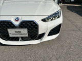 また、BMW正規認定中古車は、エマージェンシーサービスが自動付帯。24時間365日、皆様のカーライフをサポート致します。確かな安心のうえで、「駆けぬける歓び」をご堪能ください。