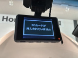 万が一の事故のときもドライブレコーダーがあると安心です。ご利用になる場合は個人情報保護の観点より新品の対応SDカードをお求め下さい。