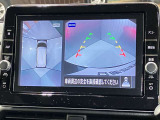 【アラウンドビューモニター】車を上から見下ろしているかのような映像で周囲の状況がひと目で確認、狭い駐車場に駐車するときも安心です♪