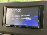 【ナビゲーション】目的地までしっかり案内してくれる使いやすいナビ。Bluetooth接続すればお持ちのスマホやMP3プレイヤーの音楽を再生可能!毎日の運転がさらに楽しくなります!!