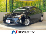 9型ナビ バックカメラ 衝突被害軽減システム 禁煙車 ドラレコ