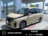 当店では、ご来店が可能で「現車確認」が出来るお客様へのみ販売としております。また茨城県以外で登録の場合、県外登録費用49,500円を別途いただきます。初めてでも安心して商品選びができるように心がけています
