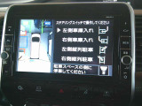 パーキングアシスト機能付き