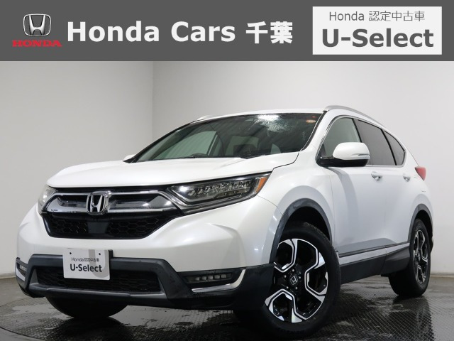 CR-V 1.5 EX マスターピース 