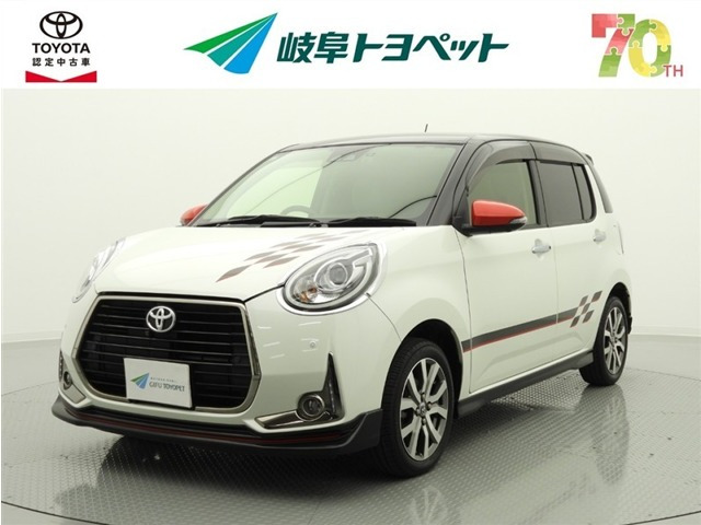 トヨタ パッソ 