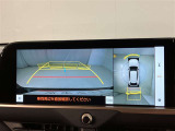 バックカメラも装備され運転をサポ-ト致します。駐車が苦手な方でも後ろが見えますので心配ございません!一度使ったら手放せません。