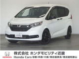 フリードHVの詳細≫ 令和5年式 車検受渡し 走行39668km タイプ『HV Gブラックスタイル』ボディカラー『プラチナホワイトパール』純正Gathersナビ(VXM-237VFNI)