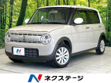 禁煙車 SDナビ Bluetooth接続 バックカメラ スマートキー