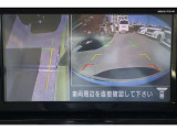 左前方の死角もひと目で確認できる、サイドブラインドビュ-&フロントビュ-。お問い合わせは03-5672-1023へ