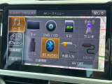【カーナビゲーション】アルパイン製フルセグSDナビ!CD・DVD再生/Bluetooth接続可能です!