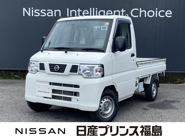 日産 クリッパートラック 