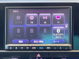 フルセグTVやDVD等、オーディオ機能も充実しています。