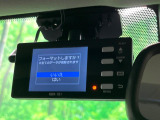 【ドライブレコーダー】ドライブレコーダー装備!走行中はもちろん、あおり運転や事故に遭遇した際、映像で記録し、万一のリスクに備えます。※記録用SDカードはお客様ご自身でご準備いただく必要があります。
