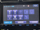 ◆【お問い合わせください】写真の内容に関してやおクルマ購入までの流れなどご不明点、ご質問等がございましたらお気軽にガリバー店舗までお問い合わせください。