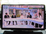 業販、大歓迎です!!!お気軽にお問い合わせ下さい!!!