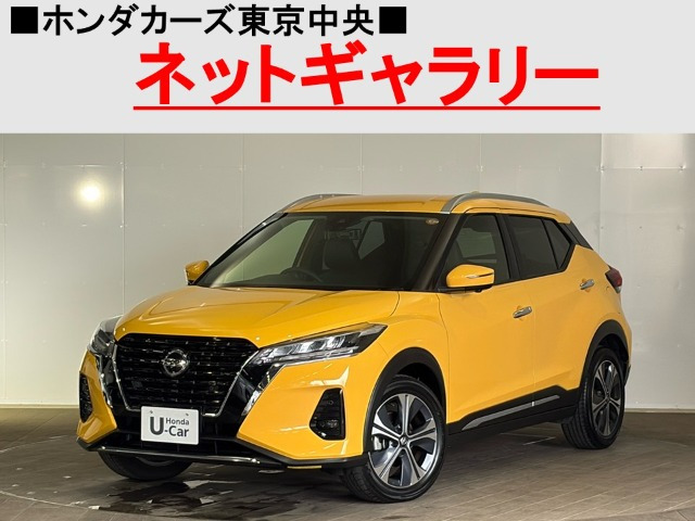 キックス 1.2 X (e-POWER) 
