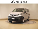 日産 NV200バネットバン