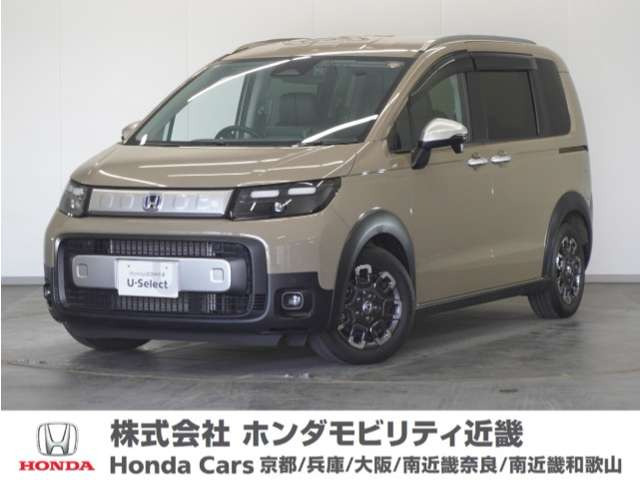 ホンダ フリード 