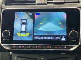 【アラウンドビューモニター】車を上から見下ろしているかのような映像で周囲の状況がひと目で確認、狭い駐車場に駐車するときも安心です♪