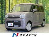 スズキ ワゴンRスマイル