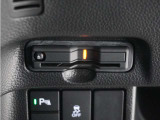 ◆ETC車載器 装備車◆今や必需品のETC!有料道路を利用する際にスムースに通過でき、わずらわしい料金支払いから開放されます!