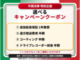 アバルト695リヴァーレ  