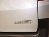 積載量は500kg!
