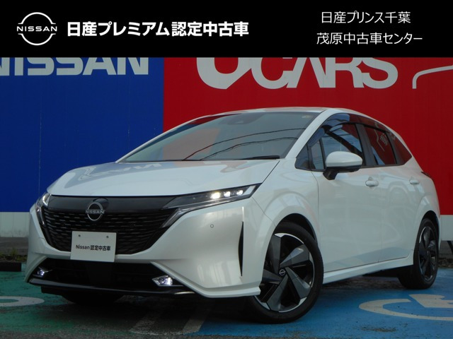 ノートオーラ 1.2 G レザーエディション 