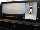 パノラミックビューモニターを装備。車を上から見たような映像が確認できますよ