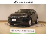 お問い合わせはお気軽に☆スタッフ一同、お待ちしております!
