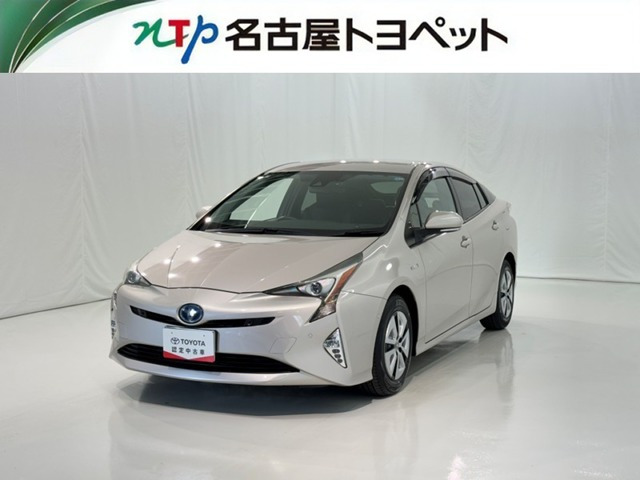 トヨタ プリウス 