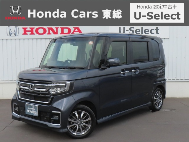 ホンダ N-BOXカスタム 