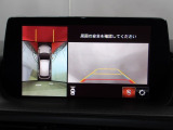 狭い場所での駐車やすれ違いなどでより的確な運転操作に役立つ360&deg;ビューモニターが装備されています。