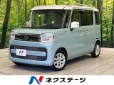 ディスプレイオーディオ 衝突軽減 禁煙車 シートヒーター ドラレコ