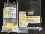 パンク修理キット付きです。もしもの時でも安心です。