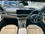 BMW正規ディーラー BMW Premium Selection調布の認定中古車です。厳しい基準をクリアした高品質車両のみ販売。BMW認定中古車保証付き(最長4年・距離無制限)、全国納車対応可能です。