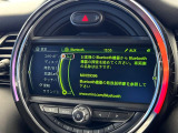 ●Bluetooth:お手持ちのスマートフォンなどと接続し、ハンズフリー通話や臨場感溢れるミュージック再生をお楽しみいただけます。無線接続ですので煩わしさもありません♪