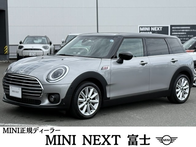 BMW MINI ミニクラブマン 