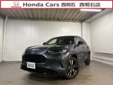 令和8年式 ZR-V 2.0e:HEV Zブラックスタイル全方位カメラ 純正コネクトディスプレイ ETC2.0 新車物件が入庫いたしました。