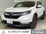 車名の由来:CR-VはComfortable(快適な)、Runabout(自由に走り回る)、Vehicle(乗物)の頭文字に由来する。生活のあらゆるシーンを快適に軽快で自由に楽しめるクルマであることを