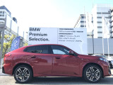 【ボディデザイン】スタイリングの美しさはプロポーションで決まります☆ショートオーバーハング☆ロング・ホイルベース☆ホフマイスター・キンク☆BMWはボディデザインの拘りを随所に取り込んでおります!
