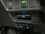 【ETC】高速道路や有料道路やスマートもスムーズに通過できます♪ETCカードがあれば納車日当日から通行可能!ETCカードは日産カードがおススメ!カーライフをサポートする特典満載のカードです。