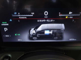視認性の高いメーター類、安全運転に努められます。