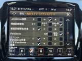 ◆北は北海道から南は沖縄まで、ご購入いただいたお車は全国にご納車が可能です!お電話、メール、動画などでリモートでお車のご案内も可能です!親切、丁寧に対応させて頂きますのでお気軽にご相談ください!