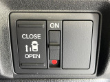 【パワースライドドア】スマートキーや運転席のスイッチでスライドドアの開閉が可能♪電動だから力を入れてドアを開ける必要が無く、小さいお子様でも、重い荷物を持っている時もラクに開け閉めできます♪