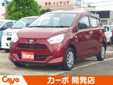【届出(登録)済未使用車】福井県最大級の軽自動車専門店!在庫台数400台!オールメーカー取り揃えてお待ちしております!