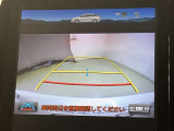 バックガイドモニターあるとバック操作もしやすいですよね。