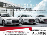 A4 35 TFSI Sライン 