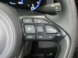 【レーダークルーズコントロール】(全車速追従機能付)付きです。車速に応じて追従支援してくれるので、ロングドライブも快適です。詳細は販売店スタッフまでおたずねください。