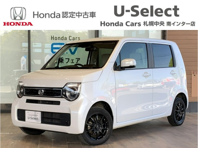 ホンダ N-WGN 